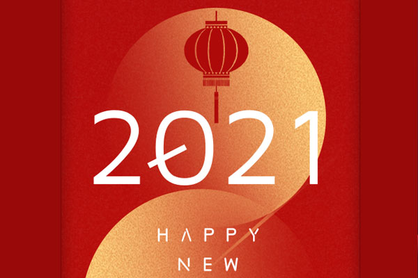 ӭ2021еۿƼף옷(l)
