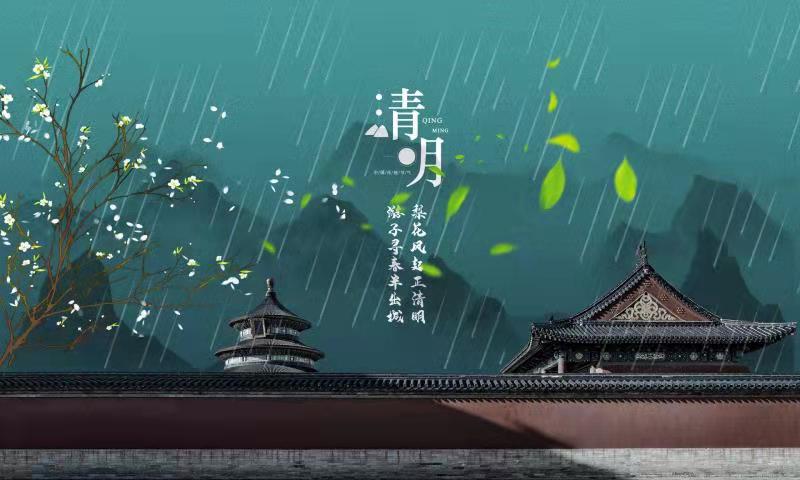 еۿƼ | (ji)MӭL(fng)